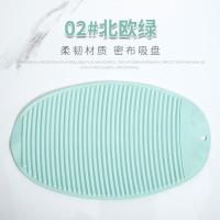 洗衣板搓衣板家用大号可折叠精致手洗衣服工具神器儿童玩具跪用软