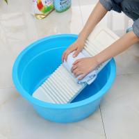 家用炫彩强化塑料加厚迷你小号防滑耐摔白色红色搓衣板洗衣板加长