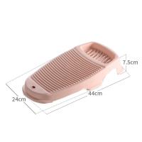 洗衣板可折叠洗衣板搓衣板家用洗衣板电动搓衣板小宿舍小型