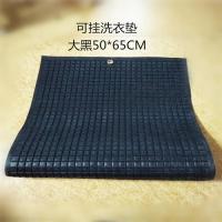 新款搓衣板洗衣板塑料加厚可卷洗衣垫放地上洗衣防滑可挂搓衣板包