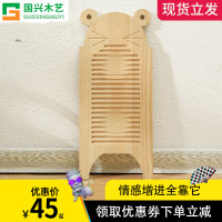 洗衣板小型搓衣板实木质家迷你创意跪用新结婚惩罚搓衣板新婚