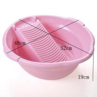 新款洗衣盆加厚特大号洗衣盆学生宿舍家用搓衣盆塑料宝宝搓衣板