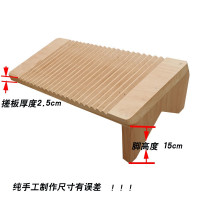 需搓衣板实木洗衣板搓板 跪用家用带脚加厚大号防滑单面罚跪