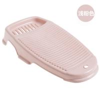 搓衣板家用一体式加厚防滑洗衣服洗衣板创意跪用惩罚塑料搓衣板子