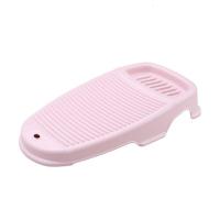 特塑料搓衣板洗衣板大号家用加厚小衣物迷你防滑搓洗衣盆戳衣板