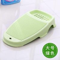 韩版手握迷你搓衣板洗衣板家用防滑洗衣小号可挂式塑料搓