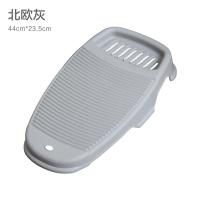 百货搓衣板家用洗衣板跪用惩罚老公创意塑料加厚老式迷你小号搓板