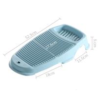 塑料学生加厚洗衣板用跪迷你搓衣板大号家用宿舍滑搓板小号。