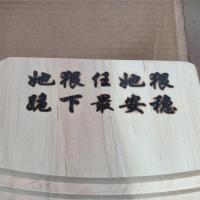 搓衣板实木洗衣板洗衣板搓衣板恶搞洗衣板跪搓板实木搓板免邮