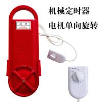 抖音寝室神器电动搓衣板自动洗袜子水桶洗衣服机定时插电旅行出差