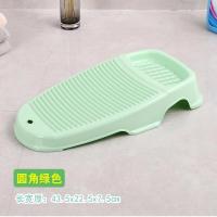 小型板大号惩罚老式防滑加厚洗衣实木质家用跪用塑料宿舍搓衣板。