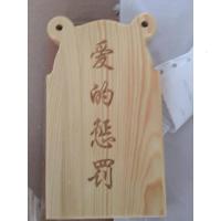 实木搓衣板洗衣板法规神器亲子迷你小型家用衣板罚跪板定制不退换