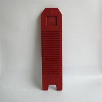 老式搓衣板加厚塑料洗衣板家用手提大号防滑搓板厚重罚跪板