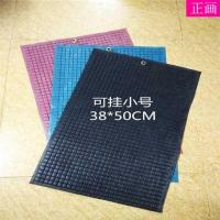 。洗衣板搓衣板家用老式小号加厚防滑戳衣板新款塑料刷衣板防发霉