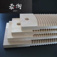 限量 大号实木搓衣板带悬挂孔洗衣板纯实木双面搓板板老式木