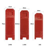 红色大号加长加厚老式耐用熟塑料家用搓板洗衣板搓衣板限区