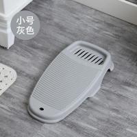 小型洗衣板洗手盆宿舍阳台搓衣板一体式搓板家用塑料卫生间家