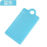 小型学生宿舍迷你手搓衣板家用老公男朋友跪用惩罚塑料洗衣板