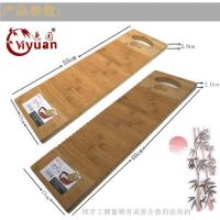 加厚实木搓衣板家用大号洗衣板防滑搓板楠竹单面刷衣板包