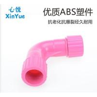 阳台落地X型晾衣架接头 配件 塑料连接头伸缩弯头