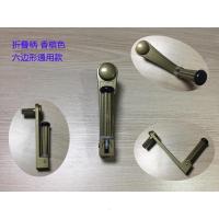 阳台升降晾衣架配件遮阳帘手柄摇杆摇手摇把通用手摇柄铝合金加厚