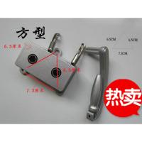 网上.太太.恋伊.升降晾衣架配件.全铝外壳小方型好手摇器