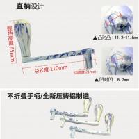 阳台自动升降凉晾衣架摇把手摇柄手柄手摇器晾衣杆摇手柄通用配件