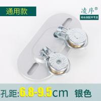 轩腾升降双杆配件 手摇晾衣架万向轮 滑轮顶轮晾衣绳通用转角器