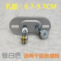 金贵夫人太太乐通用万向轮转角器滑轮免打孔转向轮手摇晾衣架配件