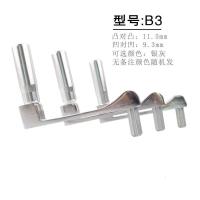 阳台升降晾衣架手摇器配件手柄摇把摇柄通用6边六角梅花四齿