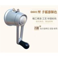 6601-750-760-620型 晾衣架配件钢丝绳太太手柄 好摇把手摇器通用