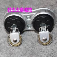 好升降 太太转向器加厚型防断裂型转角 全铝万向轮