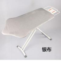 繁荣烫衣板折叠家用烫衣服板架加大号熨烫台电熨斗板高档熨衣架