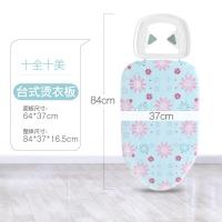 烫衣板家用台式熨衣板可迷你折叠电熨斗板烫斗架熨斗架轻便简易