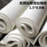 服装厂吸风烫台海绵大烫烫台床有孔海绵垫服装熨衣板垫加厚干洗店