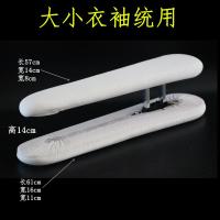 小熨衣板圆烫凳烫枕烫馒头烫包烫台烫臂烫袖凳烫裤架凳烫袖笼工具