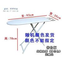 熨烫板电脑桌家用蒸气烫袖凳熨斗垫板高度蒸汽熨衣板加大号防烫垫