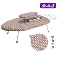 熨斗板折叠熨板熨衣架电脑桌便携台板小巧烫衣板烫板台架韩式家用