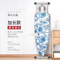 熨衣板 家用电脑桌电熨垫板板子可折叠垫子桌子慰斗烫斗板熨烫板
