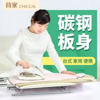 烫衣板熨衣板熨斗架熨衣架电熨斗板熨烫板烫衣架家用折叠