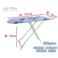 折叠家用衣服挂烫机熨斗熨烫熨衣板烫衣板熨衣架立式加固熨斗台