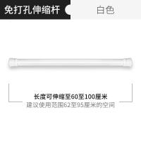 烤漆全弹簧伸缩杆免打孔浴帘杆浴杆直杆窗帘杆晾衣杆帘杆