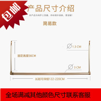 晒被子神器室内阳台晾衣杆免安装挂被子伸缩杆家用防盗网晾衣神器