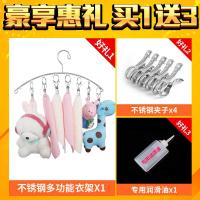 手摇升降晾衣架 三杆阳台手摇挂衣架单杆双杆室内被子凉衣架家用