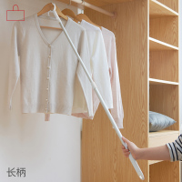 加长伸缩撑衣杆 家用晾衣叉子挑衣竿晒衣杠取衣服收衣棍