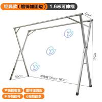 新疆商城晾衣架落地折叠室内阳台不锈钢伸缩简易凉衣杆室外晒