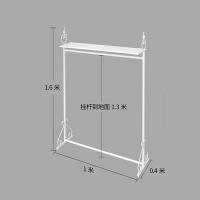 网红挂衣架落地卧室内凉晒衣帽架家用欧式收纳宿舍晾衣服单杆架子