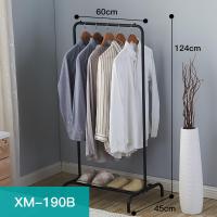 衣架落地卧室单杆式晾衣架阳台晒衣架室内挂衣架家用挂衣服架子