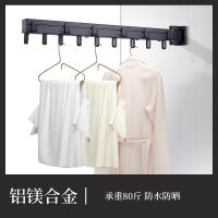 小型壁挂晾衣架简易活动挂钩凉衣迷你阳台折叠伸缩室内晒衣杆神器