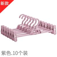 裤架裤夹子多层家用裤挂裤子衣架带夹子无痕晾裙子多功能收纳内衣